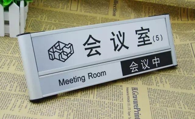 掌握這幾個(gè)原則，容易制造出高品質(zhì)的LOGO標(biāo)牌