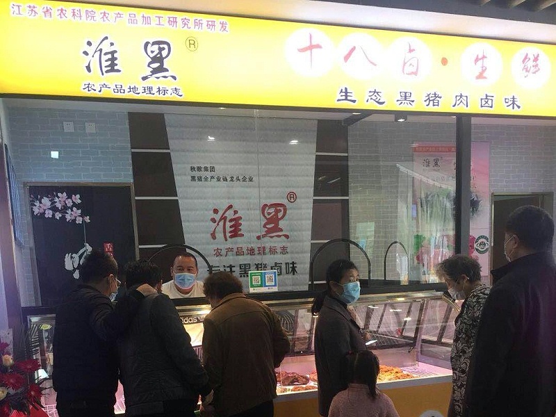 怎樣打造出生意紅火的門楣標(biāo)識(shí)？怎樣才算高質(zhì)產(chǎn)品牌子定位？