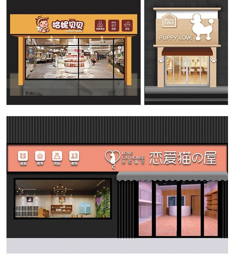 怎么辨別成都門頭標識企業(yè)制作質(zhì)量好壞？