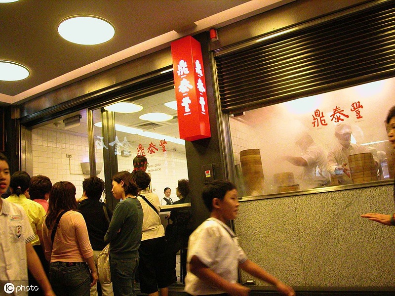 廣告牌寫錯(cuò)了，餐廳卻火了！“人性弱點(diǎn)”營(yíng)銷就應(yīng)該這么做！