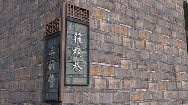 “旅游化”的標識系統(tǒng)，讓LOGO牌作為景區(qū)里的特別景物4