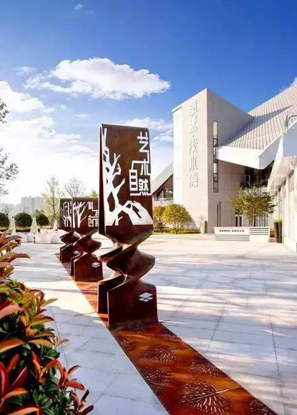 “旅游化”的標志系統(tǒng)，讓LOGO牌成為景區(qū)里的特別景致13