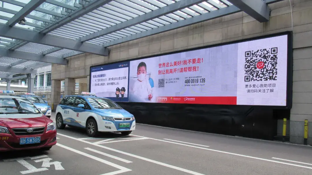 “位置為王”不再吃香？戶外廣告的新法寶在于情景化營銷